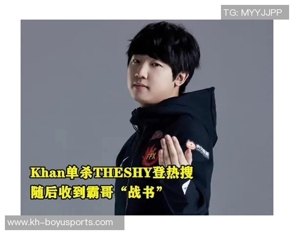 实时新闻全明星赛分析FPX团队意识的精彩展现与战术执行